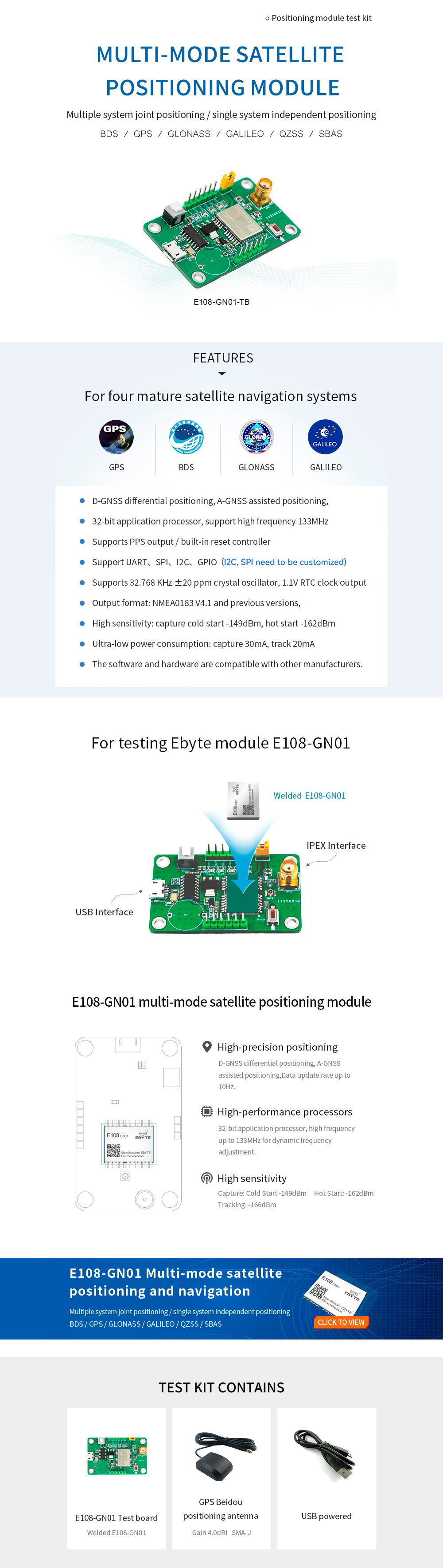 E108-GN01-TB-英文官网1000