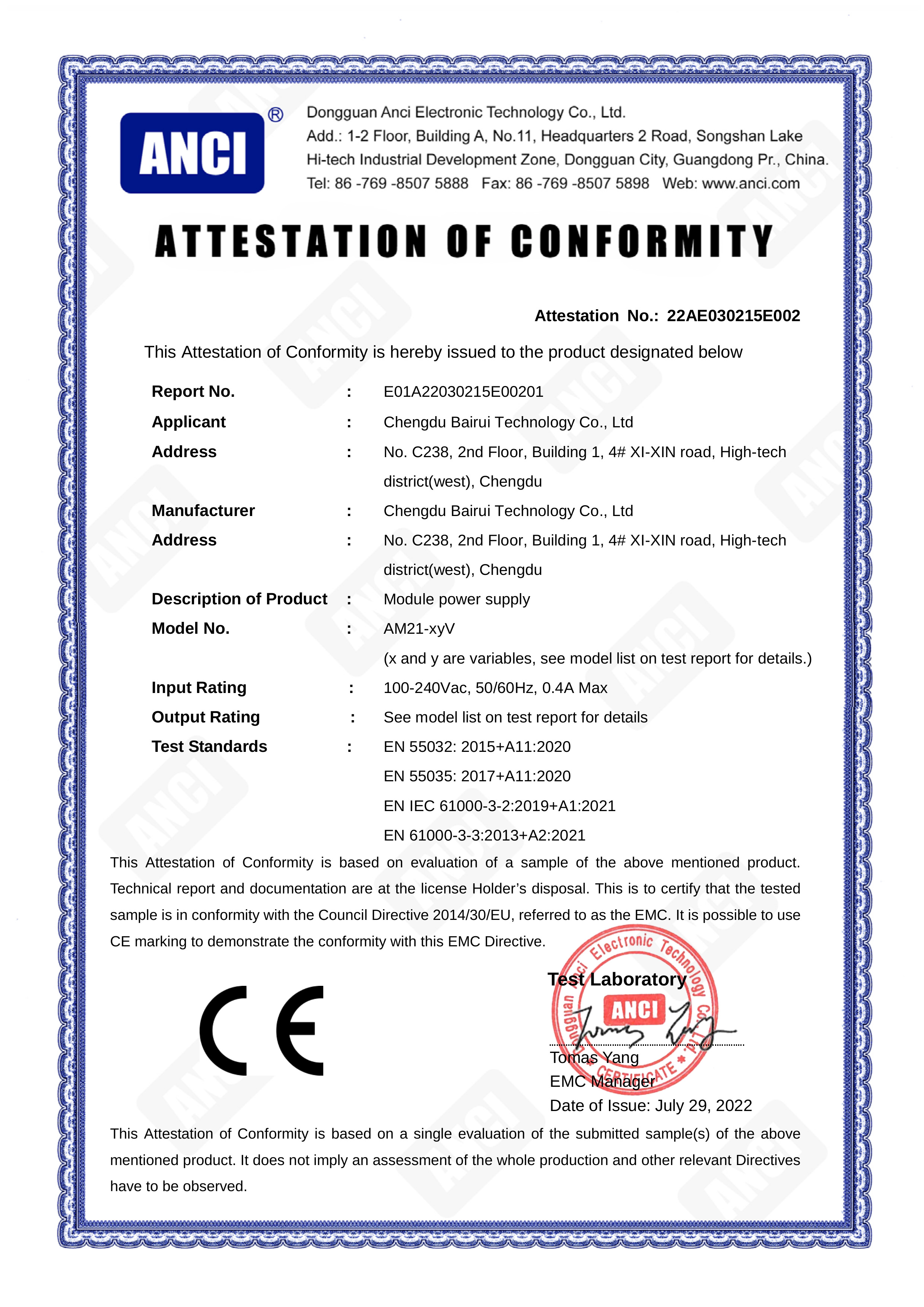 CE Certification