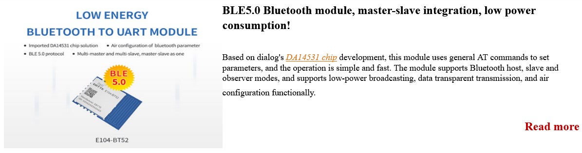 ble 5.0 module