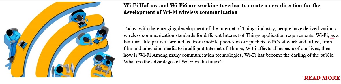 WIFI hallow